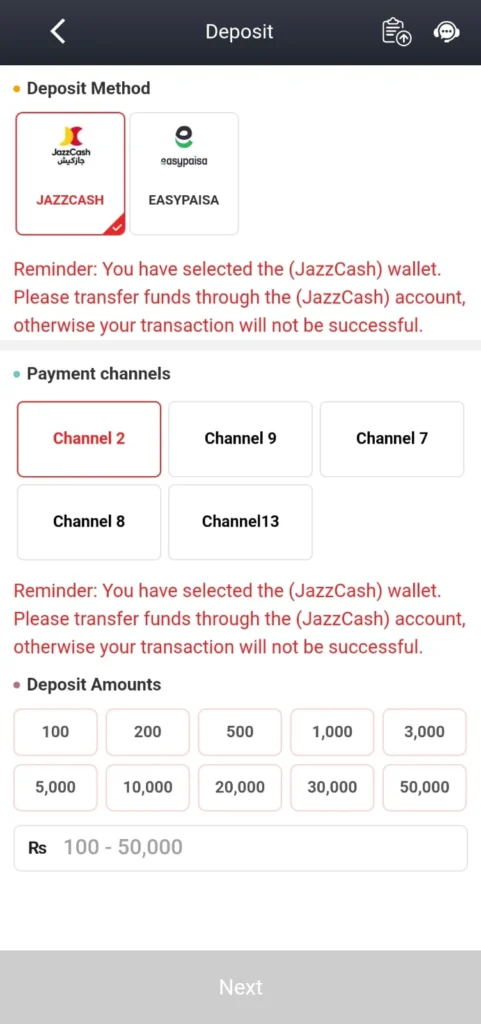 BRO444 Deposit